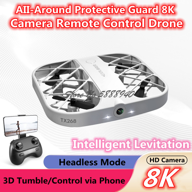 Drone Camera Mount - Камера 8K HD с защитой корпуса,