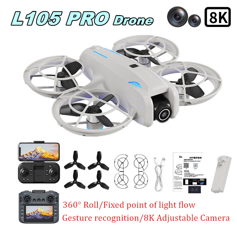 Drone Camera Lens - Дрон L105 PRO с двойной 8K-камерой,
